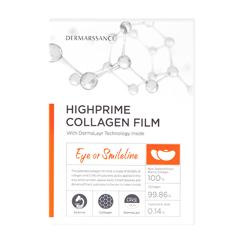 Патчі для шкіри навколо очей та носогубних складок Dermarssance Highprime Collagen Film з колагеном, 5*0.1 г
